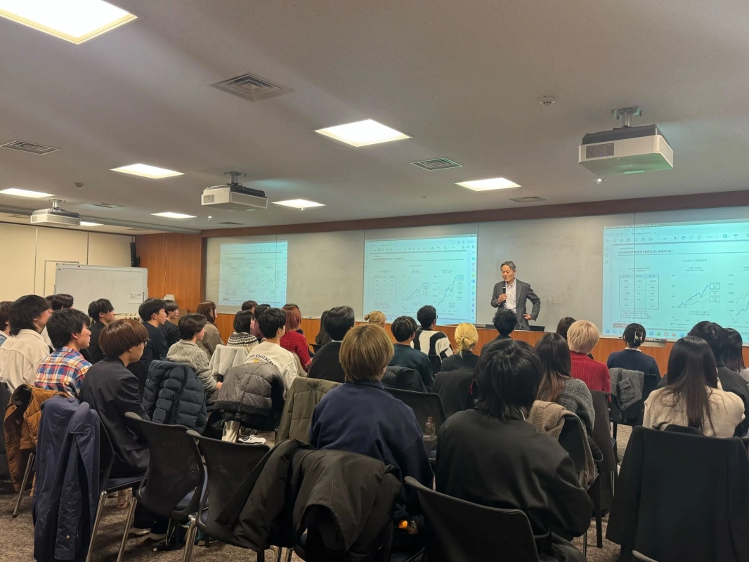 講演会、セミナー、プレゼンテーション、ビジネス、AI、経済、聴衆、会議室