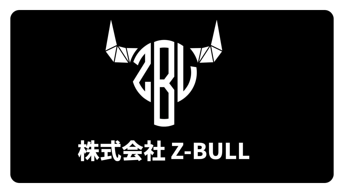株式会社Z-BULLのロゴマークと社名がデザインされた画像です。黒い背景に白い文字と、雄牛の角をモチーフにした抽象的なロゴが特徴です。