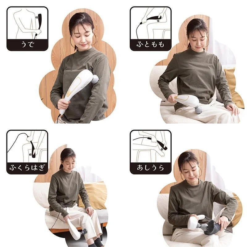 マッサージ器 マッサージ 女性 健康 リラックス ボディケア 腕 太もも ふくらはぎ 足裏 使用方法 製品紹介 家電