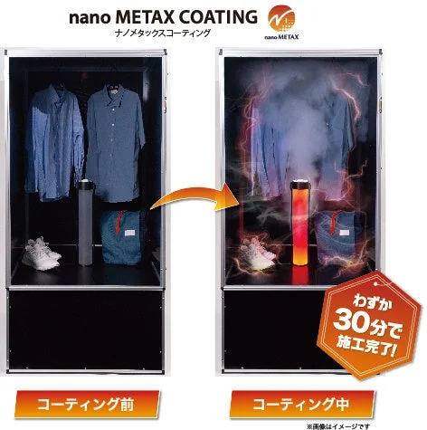 施工ビフォーアフター