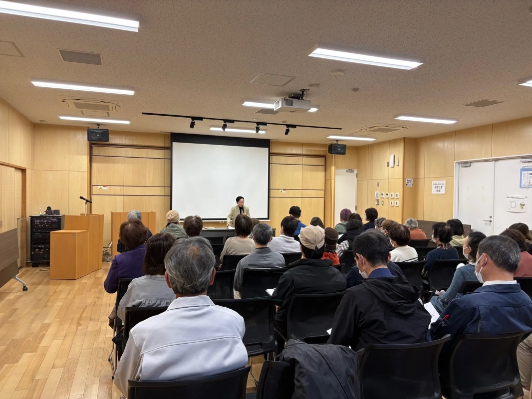 市民ホールでの講演会