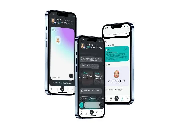 スマートフォンのチャットアプリUI