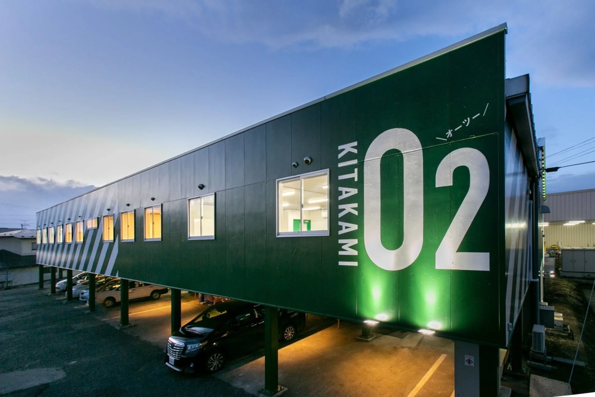 株式会社小田島組のオフィス「KITAKAMI O2」