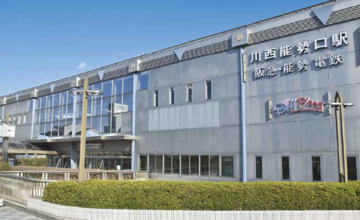 ベルフローラ・かわにし