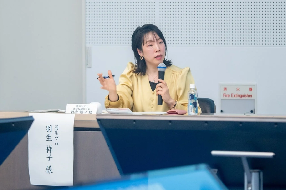 ラウンドテーブルの様子