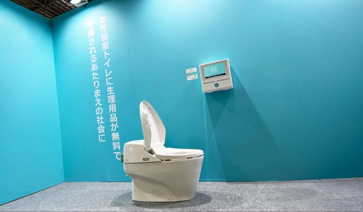 トイレに設置されたOiTr