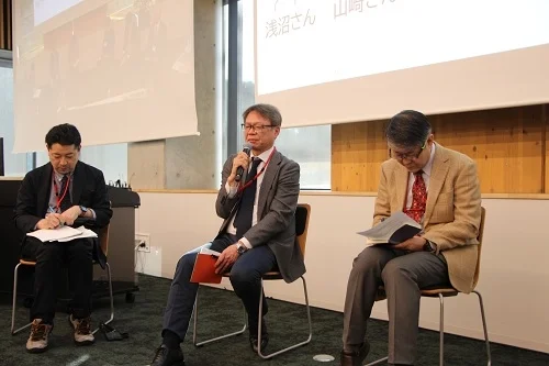 パネルディスカッション