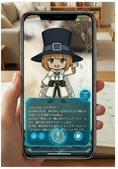 AI家庭教師との対話