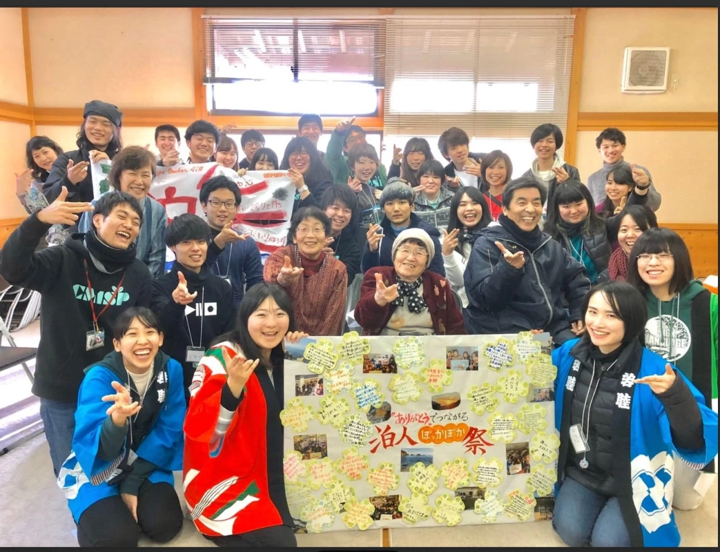 地域イベントの集合写真