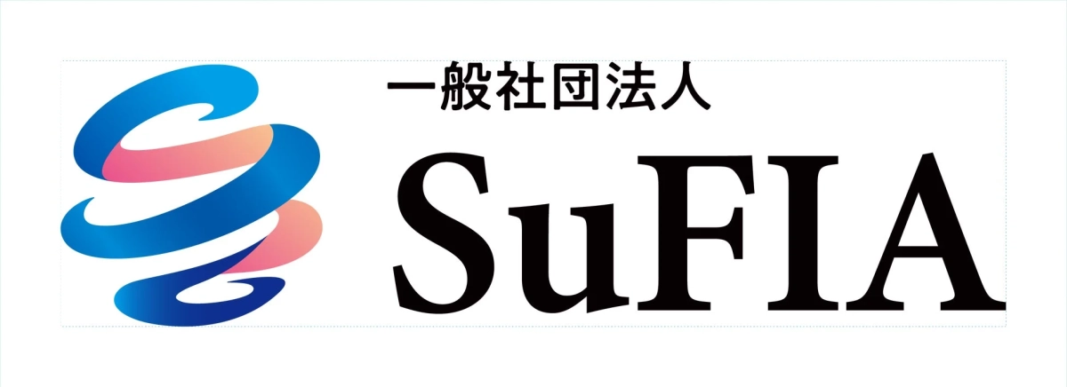 一般社団法人SuFIAのロゴマーク